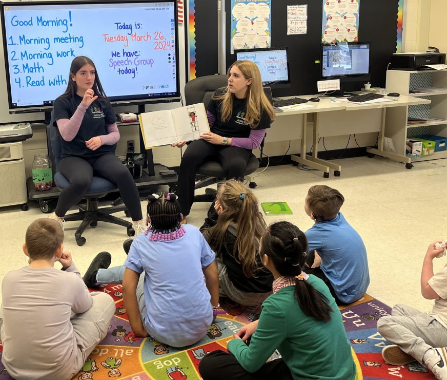 Guilderland High School Guilderland Central Schools